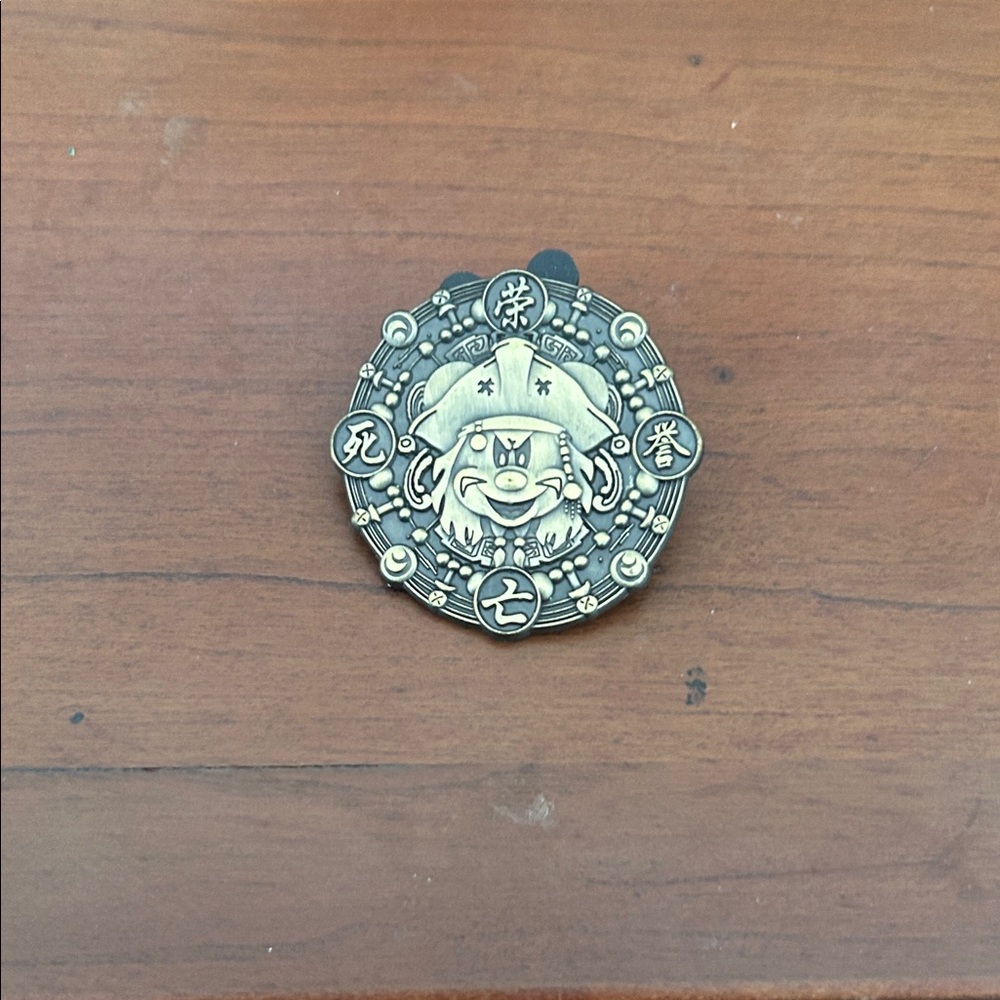 Disney Pirates of the Caribbean Pin 2009